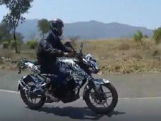 Video : देखें नई बजाज 150 एनएस की टेस्टिंग के दौरान कैमरे में कैद हुईं तस्वीरें 