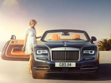 रोल्स रॉयस की शानदार लग्ज़री कार 'डॉन' आ रही है 24 जून को भारत, 250 किमी/घंटा है टॉप स्पीड !