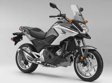 होंडा ने पेश की 22 लीटर फ्यूल स्‍टोरेज वाली नई बाइक, टोक्‍यो मोटर शो में हुई शोकेस 