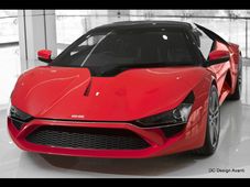 ये है भारत की पहली मेड इन इंडिया सुपरकार डीसी अवांती, रियर लुक है जेट प्‍लेन की तरह 