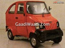 महिंद्रा ने कॅमर्शियल व्हीकल बेस्‍ड क्वॉड्रीसाइकिल कॉन्सेप्ट का कराया पेटेंट, बजाज को मिलेेगी �