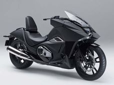 वापसी के लिए तैयार है शानदार Honda NM4 Vultus 