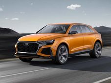 Audi ने कन्फर्म की दो नई  SUVs का प्रोडक्शन, यहां जाने पूरी डिटेल