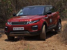 इस ड्राइव एक्सपीरिएंस से आ सकते हैं Land Rover के और भी करीब