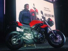भारत में लॉन्च हुई Triumph की शानदार स्ट्रीट ट्रिपल एस, कीमत 8.50 Lakh