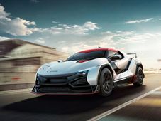 टाटा मोटर्स का रेसमो प्रोजेक्ट खत्म, टामो ब्रांड संकट में