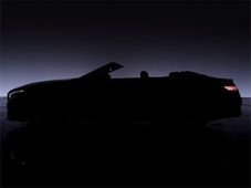 मर्सिडीज ने जारी किया नई ड्रॉप-टॉप एस-क्लास का टीजर, देखें वीडियो ..