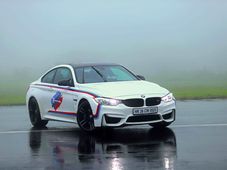 बीएमडब्ल्यू एम परफार्मेंस ट्रेनिंग की शुरूआत, यूं बनें परफार्मेंस कारों के मास्टर