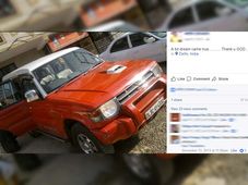 अगर फेसबुक पर पोस्ट की अपनी लक्जरी कार तो पड़ेगी इनकम टैक्स की रेड..