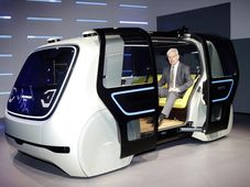 इलेक्ट्रिक सेगमेंट में कुछ इस तरह का वेहिकल लाएगा फॉक्सवैगन