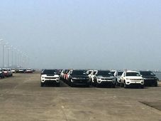 जापान और ऑस्ट्रेलिया भेजी गई 