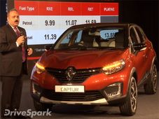 भारत में लॉन्च हुई नई एसयूवी रेनो कैप्चर, 7 मॉडल और 5 कलर ऑप्शन में उपलब्ध