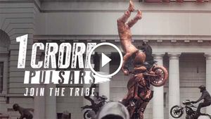 नया कीर्तिमान: बजाज पल्सर की बिक्री 1 करोड़ के पार