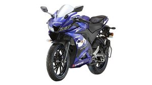 यामाहा YZF-R15 V 3.0 MotoGP एडिशन भारत में लॉन्च