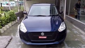 विडियो: मारुति स्विफ्ट लिमिटेड एडिशन की पहली झलक