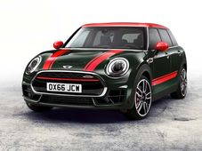 इस तारीख को लॉन्च की जायेगी 2019 Mini Cooper Works, जानिये क्या होगी कीमत