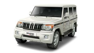 महिंद्रा बोलेरो बीएस6: जानिये वैरिएंट अनुसार मिल रहे सारे फीचर्स