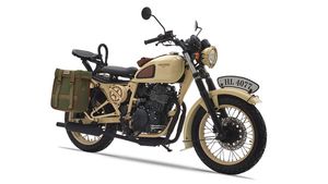 Mash Desert Force 400 Unveiled: मैश डेजर्ट फोर्स 400 बाइक हुई पेश, राॅयल एनफील्ड को देगी टक्कर