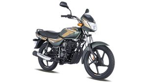 Bajaj CT 100 BS6 Price Hike: बजाज सीटी 100 बीएस6 कीमत में हुई वृद्धि
