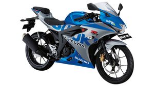 2020 Suzuki GSX-R150 In MotoGP Livery: सुजुकी जीएसएक्स-आर150 मोटोजीपी ग्राफिक्स के साथ पेश