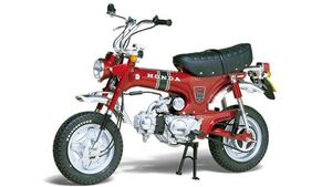 Honda To Relaunch ST Mini Bike Range: होंडा लाएगी एसटी125 मिनी बाइक, जानें