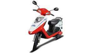 Ampere Opens 300th Dealership: एम्पियर इलेक्ट्रिक ने महाराष्ट्र के पनवेल में खोला 300वां डीलरशिप