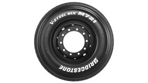 Bridgestone Launches New Tyre For CVs: ब्रिजस्टोन ने कमर्शियल वाहनों के लिए लॉन्च किया नया टायर