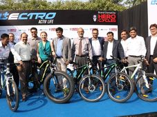 Hero Cycle To Setup Headquarter In London: हीरो साइकिल लंदन में खोलेगी मुख्यालय, यूरोप में करेगी विस्तार