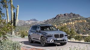 2023 BMW X7 SUV का हुआ खुलासा, कंपनी ने दिया है नया डिजाइन और बेहतरीन फीचर्स