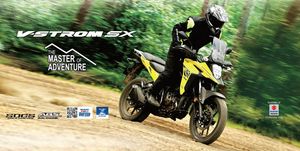 Suzuki V-Strom SX 250 अब और भी दिखेगी शानदार, कंपनी ने पेश की एक्सेसरीज की रेंज