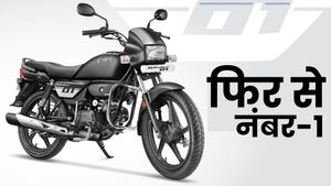 गांव से लेकर शहर तक मशहूर इस बाइक ने कराई Hero की मौज! साल 2024 में कंपनी ने बेच डाली इतनी गाड़ियां 
