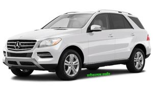 कौड़ियों के भाव बिकी 84 लाख की मर्सिडीज! सरकार के इस फैसले ने गिरा दिए लग्जरी गाड़ियों के दाम