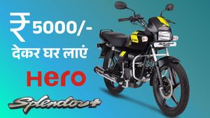 सिर्फ 5000 देकर घर लाएं डिस्क ब्रेक वाली Hero Splendor; बस इतनी बनेगी EMI, माइलेज और खासियत भी जान लीजिए