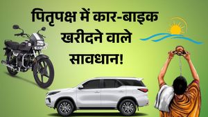 क्या पितृपक्ष में खरीद सकते हैं कार या बाइक? बुक करने से पहले जान लें शास्त्र के ये नियम