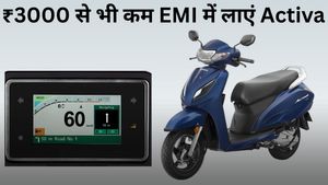 GST कटौती का फायदा; Honda Activa मात्र ₹5000 देकर घर लाएं, इतनी बनेगी EMI 