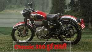 GST Cut 2025 का असर; इतनी सस्ती हो गई Royal Enfield Classic, जानें प्राइस कैलकुलेशन