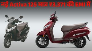 Honda Activa 125 मात्र ₹3,371 की EMI पर लाएं घर, GST Cut के बाद इतनी घटी कीमत