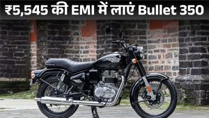 GST Cut का फायदा; मात्र ₹10000 देकर घर लाएं Royal Enfield Bullet, इतनी बनेगी EMI