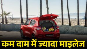 34 KM माइलेज, 6 एयरबैग और लो मेंटनेंस; ये हैं देश की 5 सबसे सस्ती CNG Car, कीमत ₹4,61,900 से शुरू