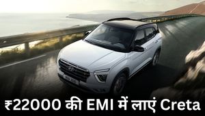 GST Cut के बाद मात्र ₹200000 लाख देकर घर लाएं Hyundai Creta, 5 साल के लिए इतनी बनेगी EMI