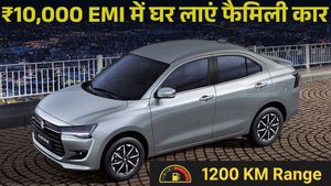 ₹1 लाख डाउन पेमेंट और ‍₹10000 की EMI पर घर लाएं ये फैमिली कार, फुल टैंक में मिलेगी 1200 KM रेंज