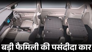 धनतेरस से पहले सस्ती हो गई Maruti Ertiga 2025, 26 KM माइलेज के साथ हर वेरिएंट में है 6 एयरबैग; जानें नई कीमत