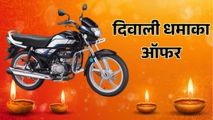 दिवाली धमाका! मात्र ₹999 के डाउन पेमेंट पर मिल रही Hero HF Deluxe, ₹10000 का डिस्काउंट अलग से 