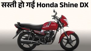 ₹69,694 में मिल रही Hero Splendor की टक्कर वाली Shine DX, 65 Kmpl माइलेज के साथ डेली रनिंग के लिए है बेस्ट