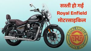 Hunter और Bullet के बाद Royal Enfield की ये मोटरसाइकिल भी हुई सस्ती; 349cc इंजन के साथ मिलेगा जबरदस्त पावर