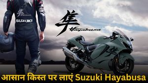 Suzuki Hayabusa खरीदने का है प्लान? जानें ₹2.5 लाख डाउन पेमेंट करने के बाद कितनी बनेगी EMI 