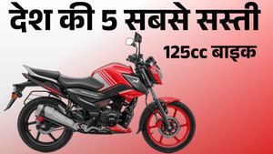 डेली रनिंग के लिए बेस्ट हैं 125cc वाली ये Top-5 Affordable Bikes; कीमत एक लाख से कम, GST Cut के बाद हुई सस्ती