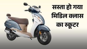 GST Cut के बाद मात्र इतने की मिल रही TVS Jupiter 125? 50 Kmpl माइलेज के साथ ऑफिस वालों के लिए है बेस्ट