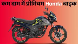 65 Kmpl माइलेज और डिस्क ब्रेक; मात्र ₹77,492 में मिल रही Splendor और Platina की टक्कर वाली बाइक