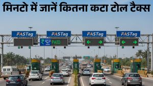 FASTag Transaction में है कन्फ्यूजन? आसान स्टेप्स में जानें किस टोल पर कितना कटा पैसा 